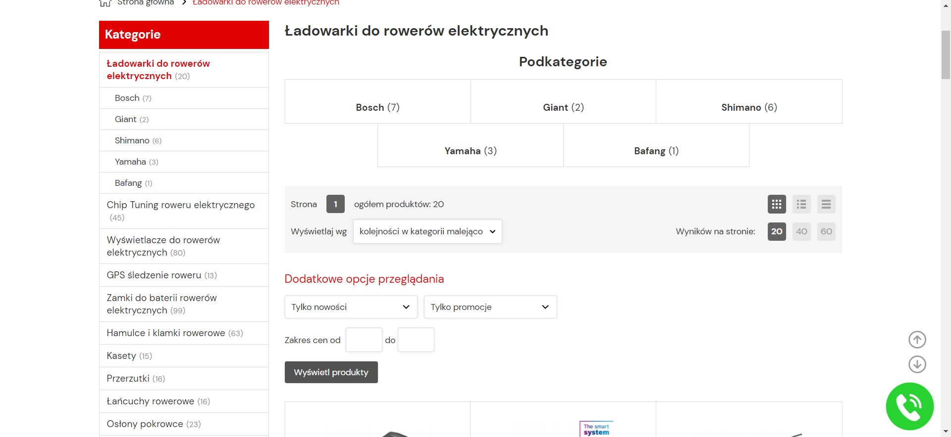 W jakich sytuacjach ładowarki do rowerów elektrycznych o większym prądzie ładowania mają sens?